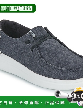 欧洲直邮HEYDUDE  Wendy Rise 女士鞋子一脚蹬板鞋女鞋 40074-001