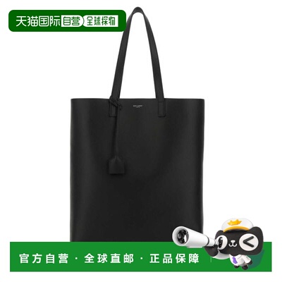 1h可退 香港直邮SAINT LAURENT 男士手提包 676657CSU0N1000 AW20