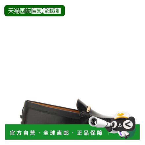 1h可退 香港直邮TOD'S 托德斯 女士 圆头平底鞋 XXW22L0IT90TWR