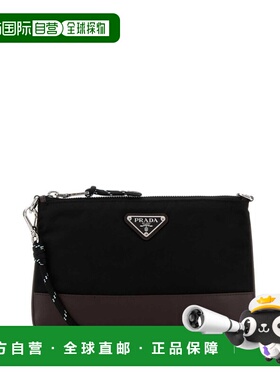 1h可退 香港直邮Prada 普拉达 男士 Speedrock Re-Nylon 智慧型手