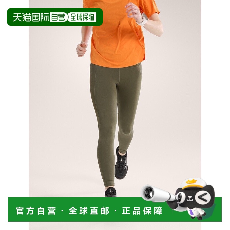 自营1h可退 欧洲直邮ARCTERYX始祖鸟ESSENT UTILITY高腰紧身裤26