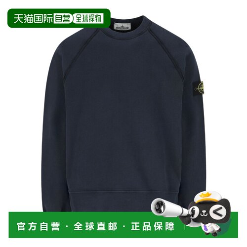 香港直邮STONE ISLAND 男士 长袖卫衣 26FW