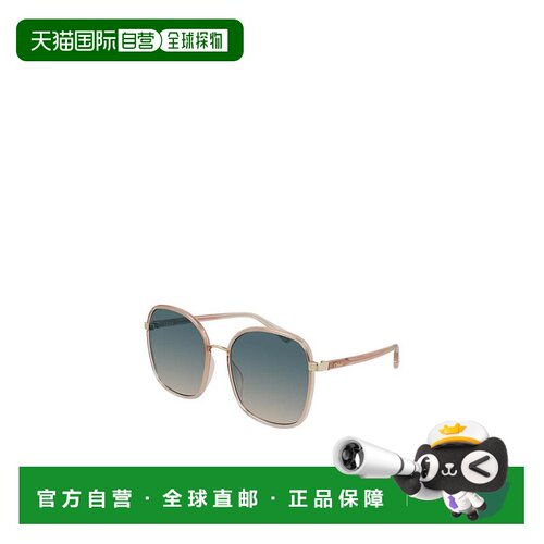 香港直邮Chloe 蝴蝶框太阳镜 蔻依配饰 FRANKY CH0031S