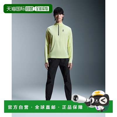 自营欧洲直邮On昂跑Climate系列男士干草黄再生聚酯反光设计拉链