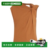 香港直邮Isabel 背心上衣TS0175FAA1N41I 女装 Marant NAYDA