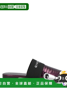 香港直邮Givenchy 纪梵希 女士 Mules 木屐 pink粉色 舒适时尚