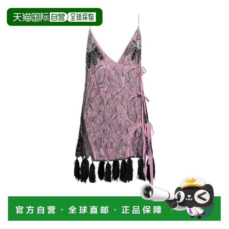 1h可退 香港直邮The Attico 女士 短款连衣裙 pink粉色 舒适时尚,女装/女士精品,连衣裙,淘宝优惠券,粉丝福利购,淘宝优惠卷