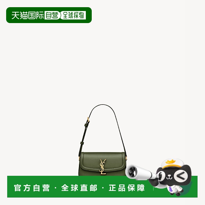 欧洲直邮SAINT LAURENT 圣罗兰 25秋冬 8435240SX0W3189 女士 单