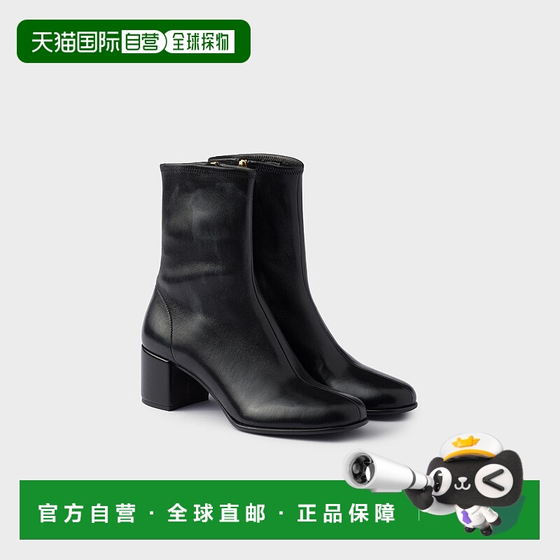 自营欧洲直邮Prada普拉达 女士黑色小羊皮金属三角标识短靴