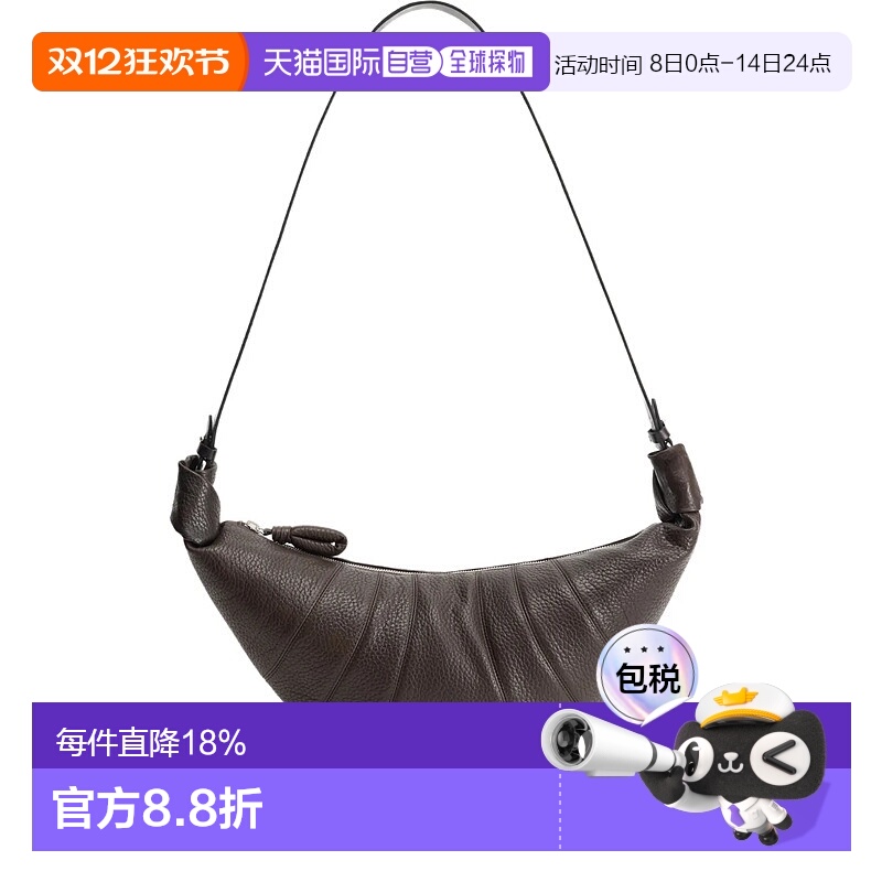 【自营】海外直邮LEMAIRE男女款Ralt Belt中号牛角包斜挎包女包