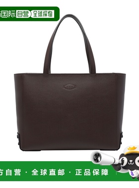 香港直邮Tod's 双提手手提包 XBMGOBA0300RIA