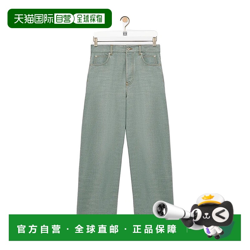 香港直邮Loewe 五口袋牛仔裤 H526Y11X87罗意威