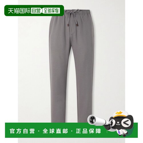 香港直邮Canali 康钠丽 男士 直筒莱赛尔纤维抽绳裤子 AE05574U97