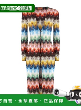 香港直邮Missoni 长款蕾丝开衫 DS26SM0SBR015JS针织