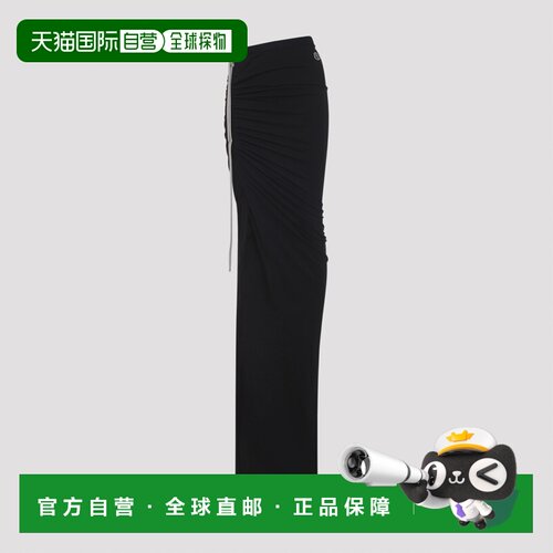1h可退 香港直邮MONCLER 女士半身裙 MU01F8H0289AHD999