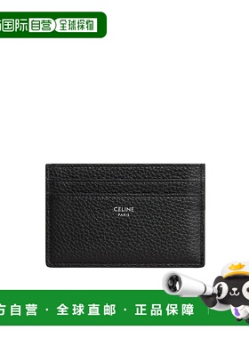 1h可退 香港直邮Celine 徽标卡包 10N763GTH.