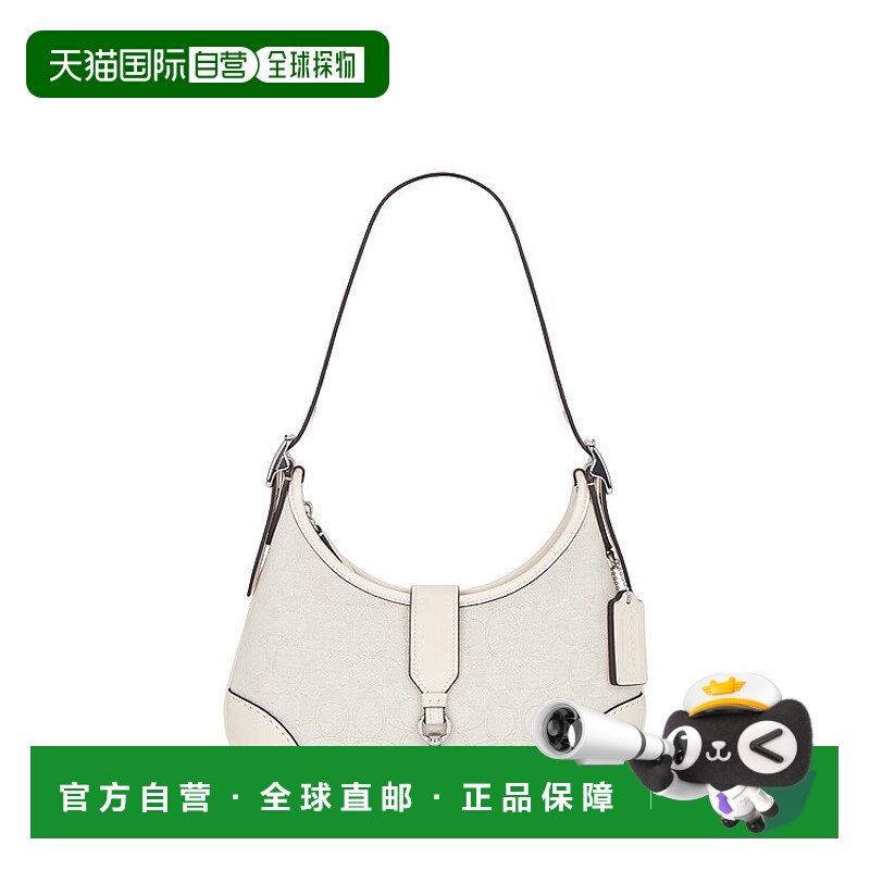 1h可退 香港直邮Coach 蔻驰 女士 Hamptons 水饺包 CBF16LHY27LH