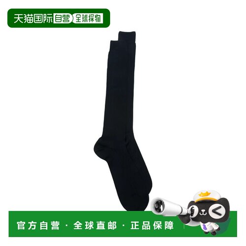 香港直邮SEBAGO 男士袜子 73128HW821 AW2026 黑【付后1h可退】