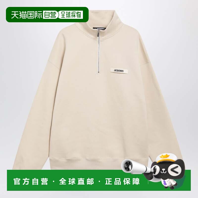 香港直邮Jacquemus 男士 Gros 黑色领口拉链粒纹徽标卫衣 SSM0031