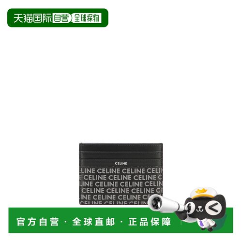 1h可退 香港直邮CELINE 男士卡包 10K913FGH38SI AW2024 黑色 徽