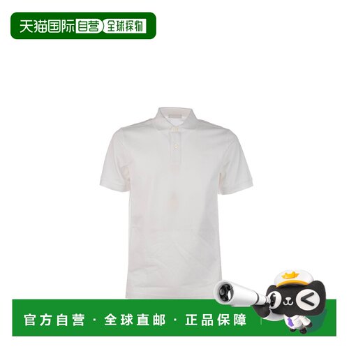 1h可退 香港直邮Prada 普拉达 男士 Polo衫 UJN4441867 white白色