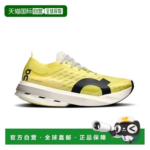 自营欧洲直邮ON昂跑 CLOUDBOOM女士酸橙光绿/狼灰色网布竞速跑鞋