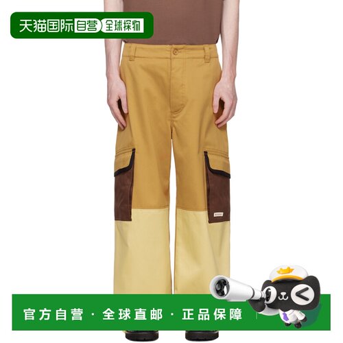 香港直邮Marni 玛尼 男士 黄褐色 Water-Repellent Colour-Block