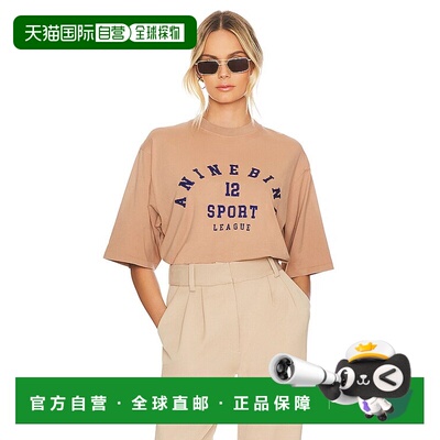 香港直邮ANINE BING 女士 Caden League T恤 S082263249