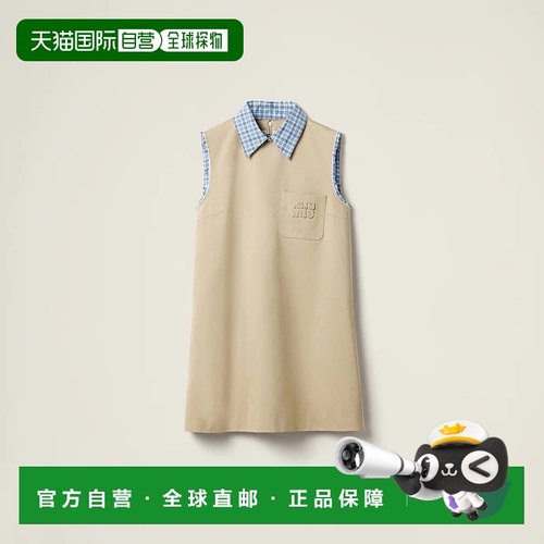 1h可退 欧洲直邮MIU MIU 缪缪 25秋冬 MF5689_1UPX_F0065_S_OOO