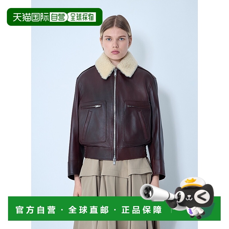 香港直邮Bottega Veneta 葆蝶家 女士 皮革束腰短夹克 832380V5MF