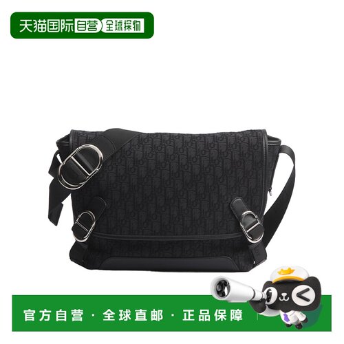 Dior Dior Jett 中号翻盖斜挎包 1DBME21【付后1h可退】