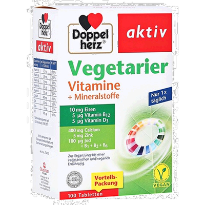 欧洲直邮德国双心Doppelherz素食者综合维生素矿物质片剂100粒