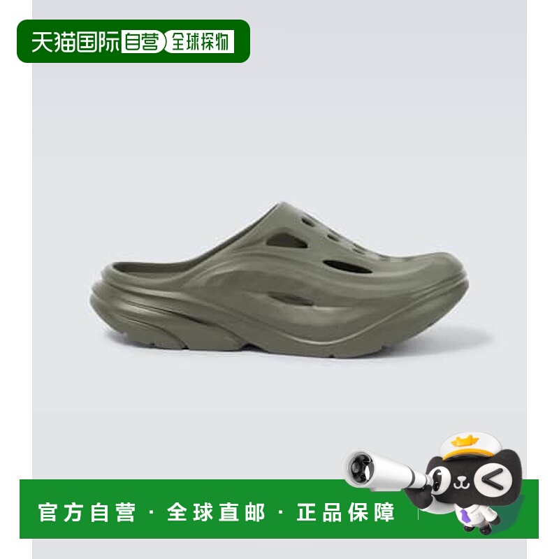 1h可退 香港直邮Hoka One One 男士 Ora Recovery 凉拖 green绿色