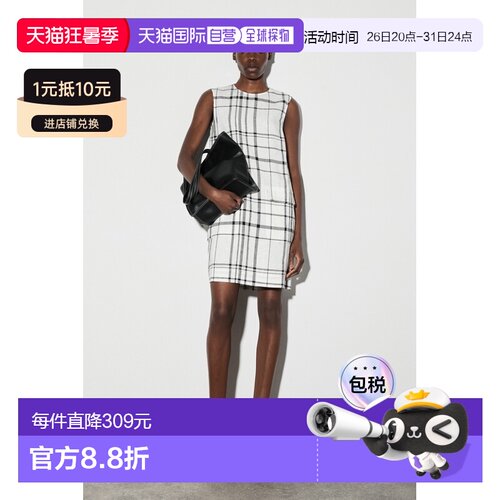 自营欧洲直邮COS 女士白色亚麻直筒短款连衣裙