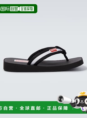 1h可退 香港直邮Kenzo 高田贤三 男士 徽标条纹人字拖 000982男鞋