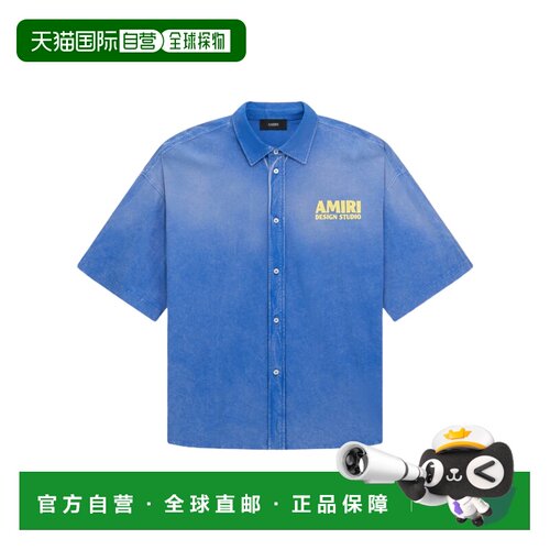 Amiri 短袖衬衫 AMTOSH1182 【付后1h可退】