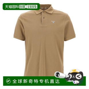pique 男士 Tartan MML Polo衫 香港直邮Barbour 1h可退 巴伯尔