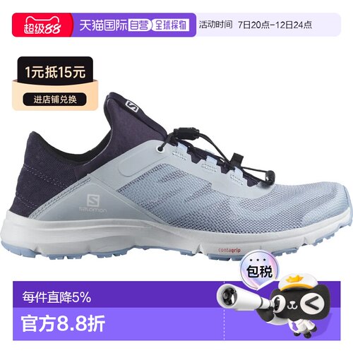 欧洲直邮SALOMON Amphib Bold 2 徒步鞋 女士