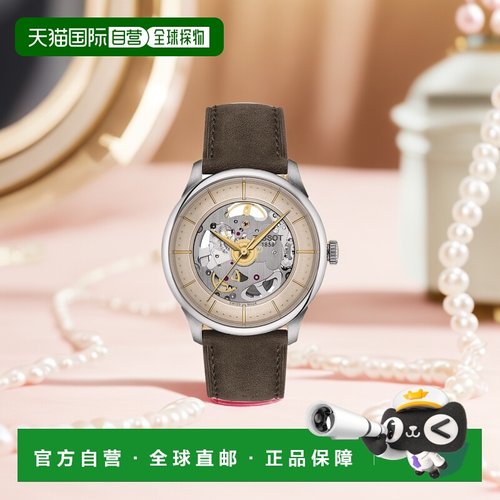 自营欧洲直邮TISSOT天梭男女通用绿色防反光镂空表盘自动腕表39mm