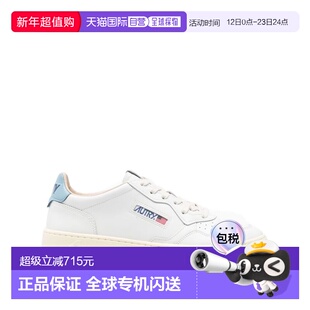 欧洲直邮autry 男士 时尚休闲鞋