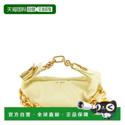 1h可退 香港直邮Balmain 巴尔曼 女士 迷你 Sync 套件 FN0AD001LM