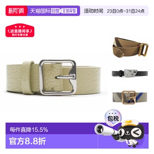 欧洲直邮1h可退 自营Burberry博柏利休闲百搭皮带腰带情人节礼物