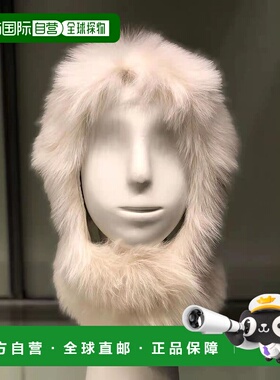 1h可退 欧洲直邮PRADA 女士帽子 1HC2832D1UF0009普拉达高级感 正