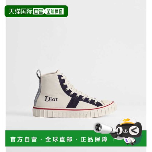 香港直邮CHRISTIAN DIOR 男士运动鞋 3SH154ZDF009 支付后1h可退