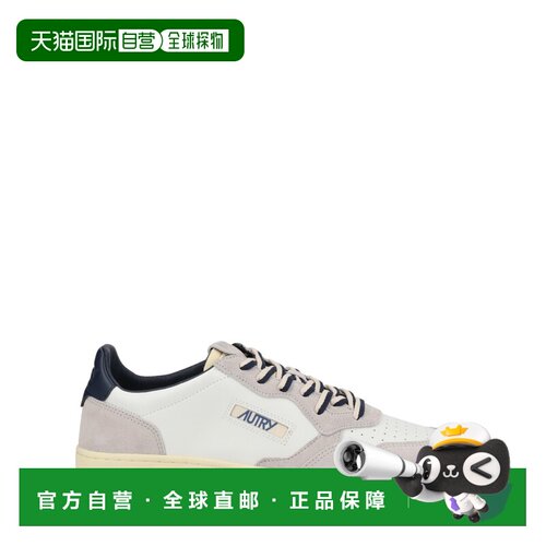 香港直邮AUTRY/COMFORTABLE男士运动鞋 【付后1h可退】