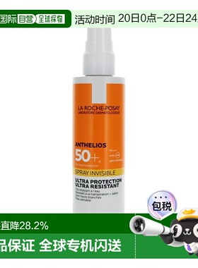 欧洲直邮Larocheposay理肤泉防晒喷雾200ml特护轻盈正品清爽面部