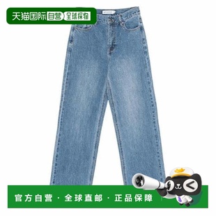 1h可退 香港直邮Self-Portrait 女士 RS26-813PA-BLBLUE 牛仔长裤