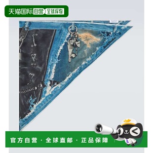 1h可退 香港直邮Acne Studios 艾克妮 男士 Trompe l'œil 真丝围