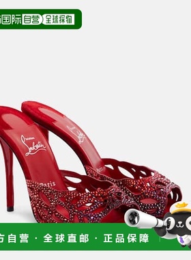 1h可退 香港直邮Christian Louboutin 克里斯提 鲁布托 女士 Lase