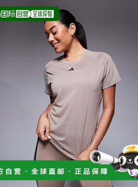 香港直邮adidas 阿迪达斯 女士 训练基础款水手领棕色T恤(chalky)